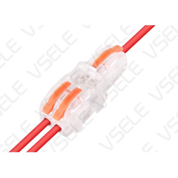 Buy 11AWG PC Shell 400V 32A Butt Wire Junction Connector at wholesale prices