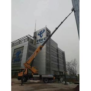 56m Aerial Work Platform High Man Lift