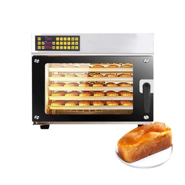 Buy Temperature Controlled Soybean Bakery Oven Machine Stainless Steel Construction at wholesale prices