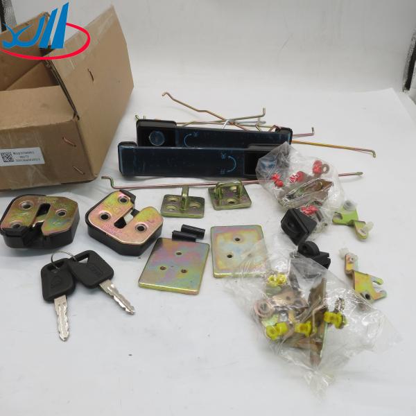 HF Truck Door Lock Body Assembly WG1632340001 For Sinotruk Golden Prince
