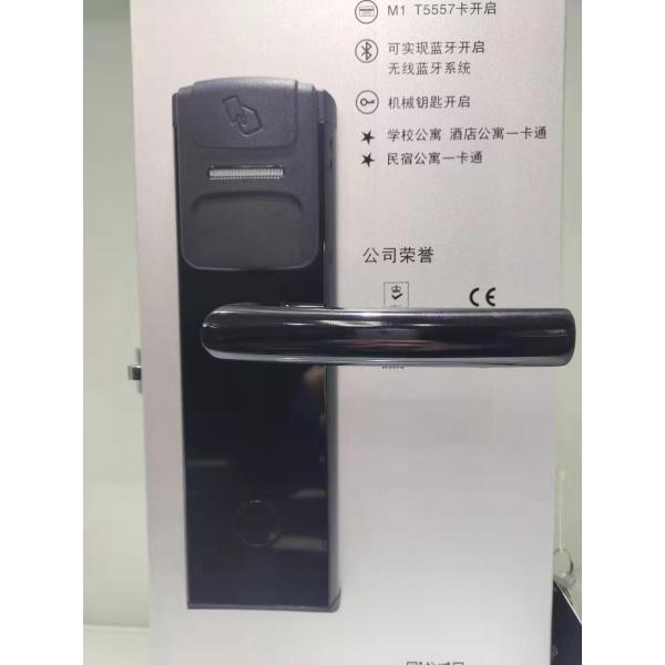Buy Smart Hotel Electronic Door Lock Fingerprint With Advanced Technology at wholesale prices