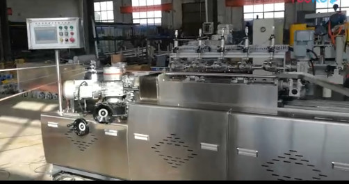 Quality Numerical Control Paper Straws Making Machine For Making Paper Straws for sale