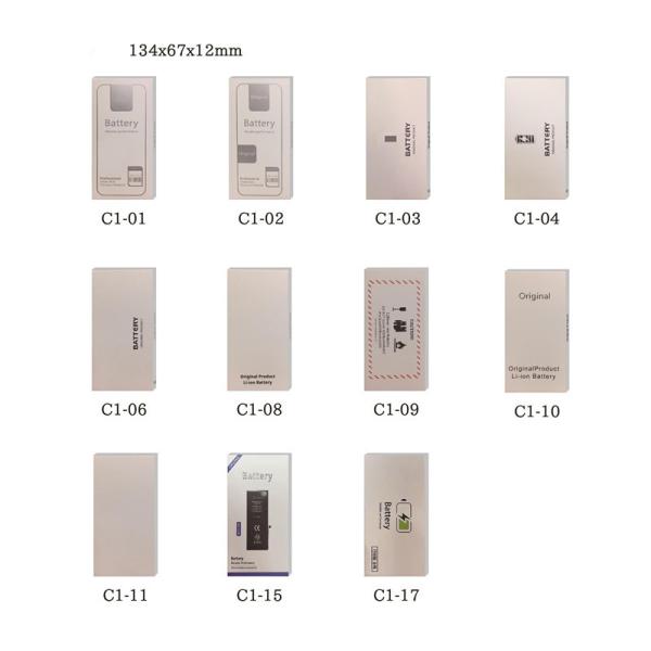 Electronics Modern Luxury Battery Packaging Box Hot Stamp Foil Rigid Boxes