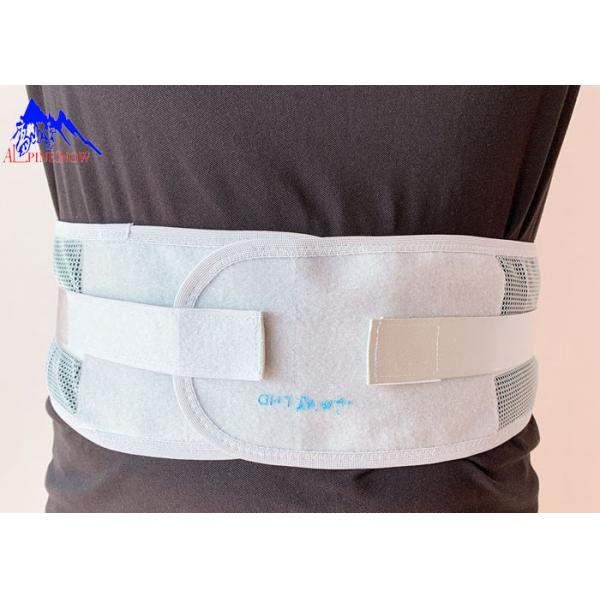 ISO Steel Strip Tourmaline Cloth Waist Support Belt Magnet Lumbar Back Support