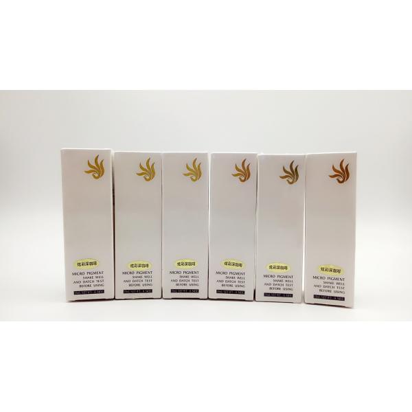 GMT Liquid Lip Blush Permanent Makeup Pigments Tattoo Ink Microblading Color