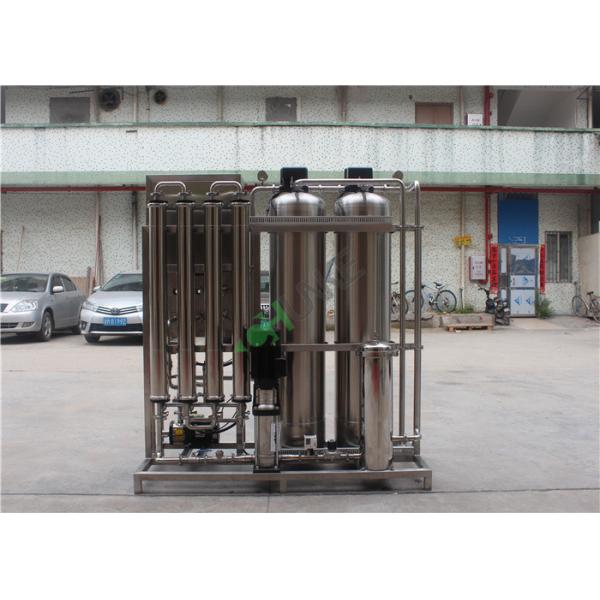 Buy Water Treatment Machine Commercial Stainless Steel RO Water Plant 1000L at wholesale prices
