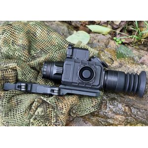 Quality Pulsar Trail XQ50 Thermal Imaging Sight With Laser Rangefinder for sale