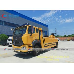 Sinotruk HOWO HOHAN 4x2 266HP Breakdown Recovery Truck