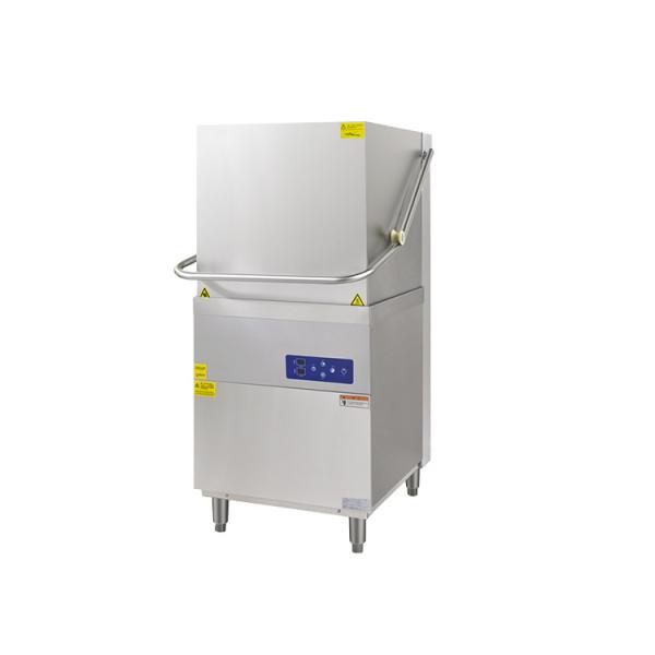 Buy Commercial Undercounter Dishwasher/ Bar Glass Washing Dishwasher/ Restaurant Dishwasher Machine at wholesale prices