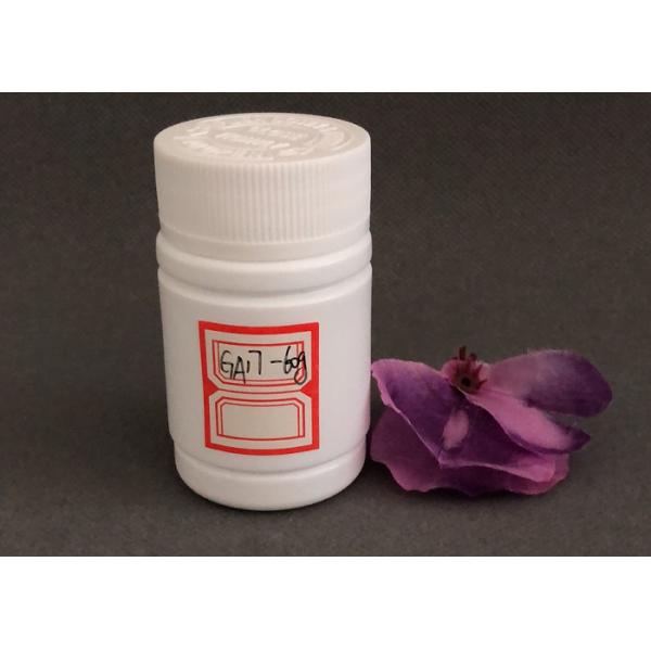 Buy Mini Liquid 60ml Plastic Bottle Separate / Sample Hdpe Pesticide Bottle at wholesale prices