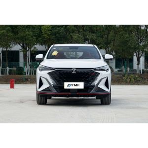 2023 Changan X5 PLUS 1.5T DCT Gasoline SUV with Length x Width x Height