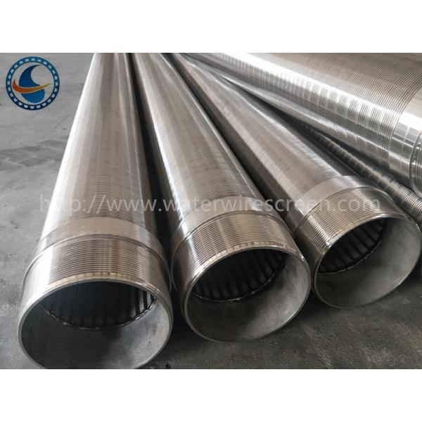 Stainless Steel 304 OD 6-5/8" Water Wire Screen Filter