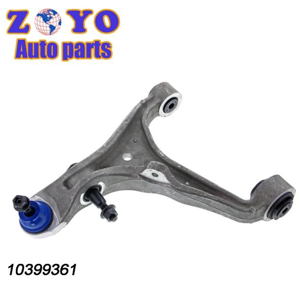 Front Suspension Adjustable Control Arm for Cadillac CTS 2008-2014 Dorman No. 521-021