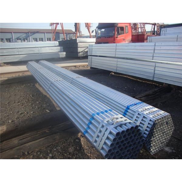 Buy 1/2-8,Hot dip galvanized steel pipes at wholesale prices