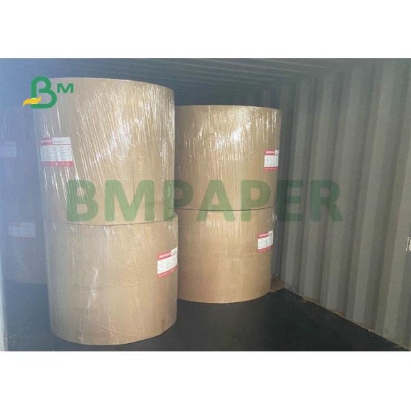 Ice - Cream Cone Paper 80g 90g 100g Food Grade Paper 1000mm Width Ice - Cream Cone Paper 80g 90g 100g Food Grade Paper 1000mm Width