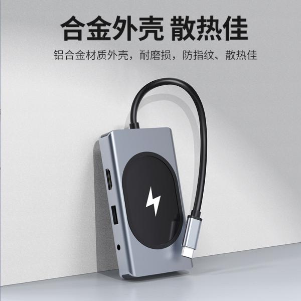 USB Type C HUB Multifunction Adapter 9 In One And With Memory Card Reader