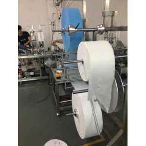 Quality Full Automatic Disposable Surgical Medical Face Mask Making Machine for sale