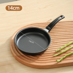 High Quality Gas Stove Iron Flat Bottom Pan Mini Fry Pans Nonstick Frying Pans