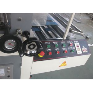 Paperboard Cardboard Flute Laminator Machine Vacuum Laminating Machine