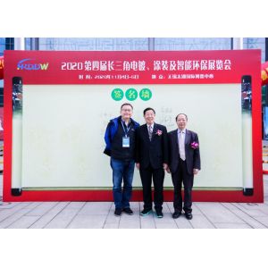 Quality The 4th Yangtze River Delta Electroplating, Coating and Surface Treatment Exhibition was successfully concluded in 2020 for sale
