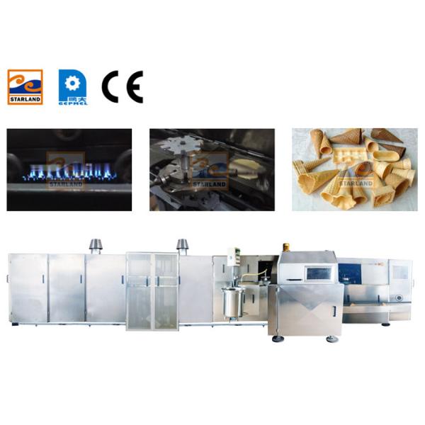 Buy 6kg/hour Ice Cream Cone Wafer Biscuit Making Machine at wholesale prices