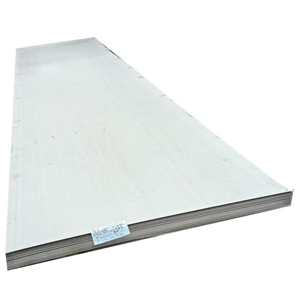 Buy 3mm 2000mm 310s Stainless Steel Sheet Plate Hot Rolled at wholesale prices