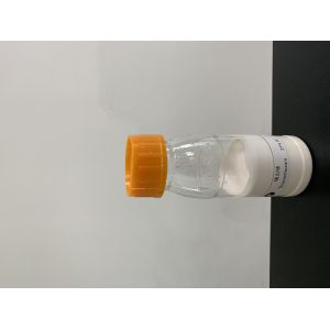 Quality Insecticide Thiamethoxam Liquid CAS 153719-23-4 25%SC for sale