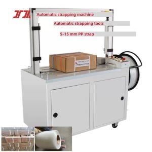 Packaging Machine 5-15mm PP strapping automatic baling machine Automatic