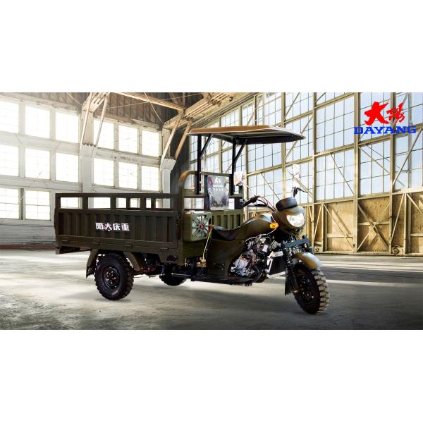 400kg Payload Capacity 18A Battery Cargo Tricycle 150cc 4 Stroke Three Wheel Motorcycle