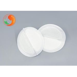 Quality Thin Disposable Breast Pads Versatile With Shell Shape Design for sale