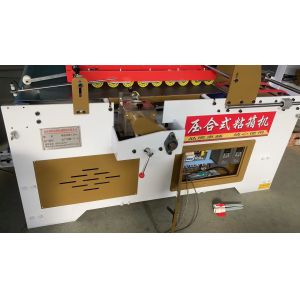 Plastic Packaging Material Gluing Machine for Corrugated Cardboard Folder And