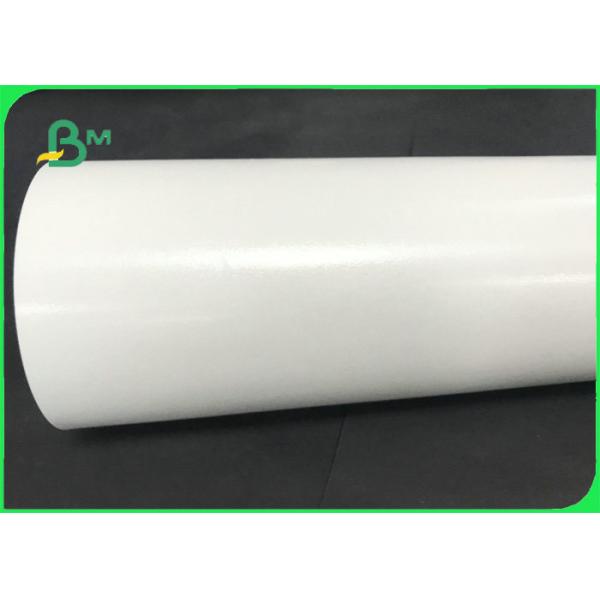 white kraft paper white kraft paper