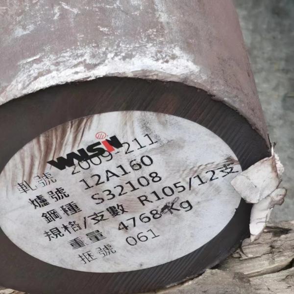 H1150 Heat Treatment Stainless Steel Rod 630 Bars 17-4PH 4 - 250mm Polishing Bright