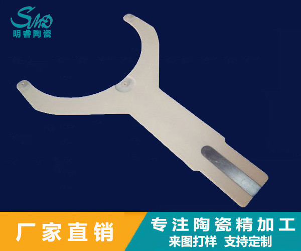 High Precision Alumina Ceramics Parts Customized Dimension For Electric Products