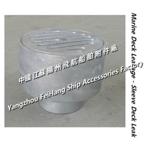 About the main component materials of the elliptical deck leak TB150 with the