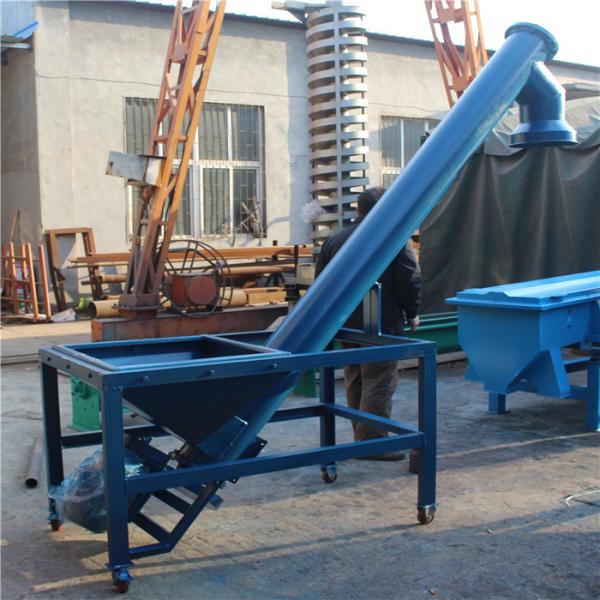 Buy 2.25t/H 220V Carbon Steel Screw Auger Conveyor at wholesale prices