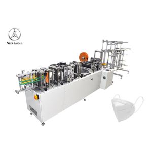 CE Servo Drive 0.5MPa KN95 Face Mask Making Machine