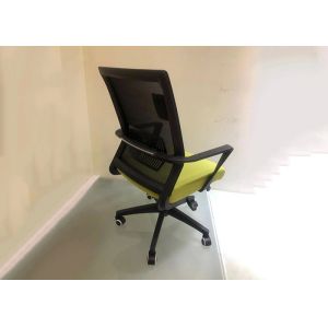 Leather Rolling 680 Mm Modern Conference Room Chairs