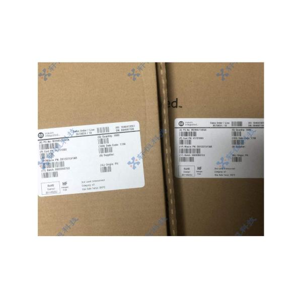 Buy DS1337C# at wholesale prices