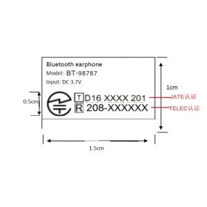 Japan JATE Certification The differences between JATE and TELEC certification
