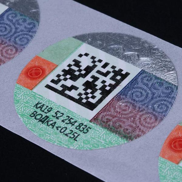 Buy Customed Watermark Anti Counterfeit Security Paper Adhesive Tax Stamp Label at wholesale prices