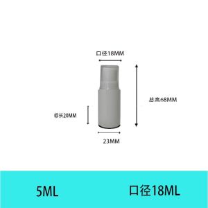 Plastic Spray Bottles Empty Spray Bottle 16.9oz/500ml 2 Pack Heavy Duty Spraying