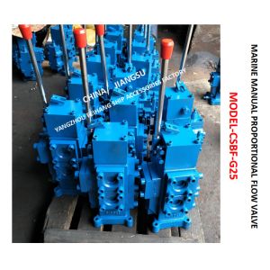 ABOUT THE USE AND MAINTENANCE OF CSBF-G25 MANUAL PROPORTIONAL FLOW COMPOSITE