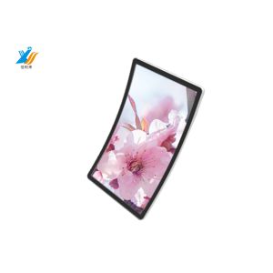 Black White Curved Touch Panel Bendable Industrial Touch Panel
