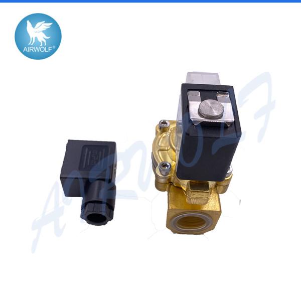 Buy SCE238D001 SCE238D002 Water Flow Solenoid Valve SCE238D004 SCE238D005 at wholesale prices