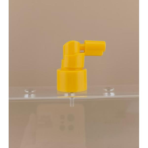 Buy Yellow Oral Mist Sprayer K310A for Medicaments at wholesale prices