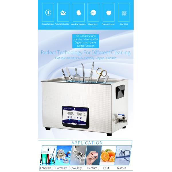 5.8 Gallon ISO13485 Ultrasonic Cleaning Machine For Medical Tools