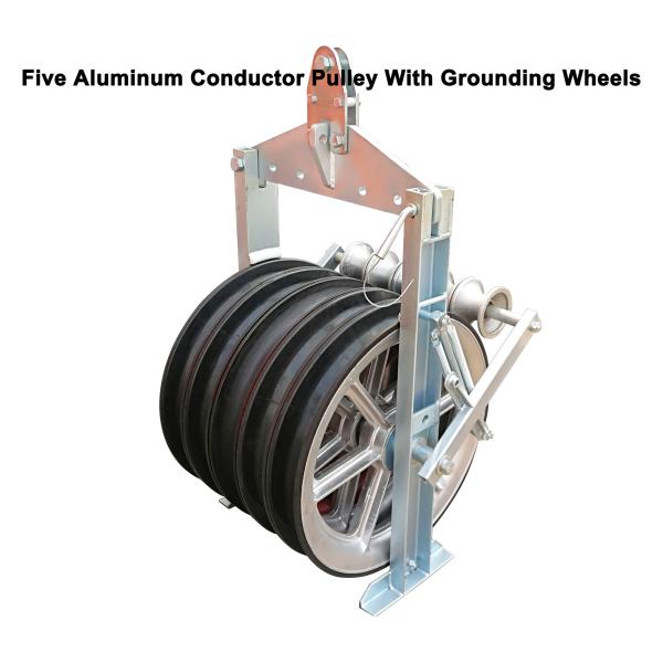Five Bundled Conductor Pulley With Grounding Wheels Workload 40 KN