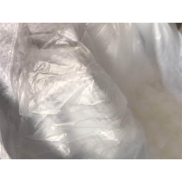 Back Washable Comet Type Fiber Sand Filter Balls For Waste Water Treatment