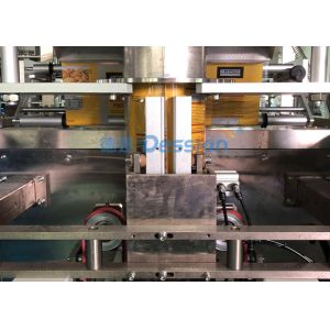 4000ml Measuring Vertical Packing Machine For Black White Pepper